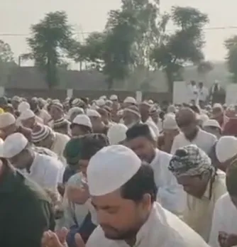 गुनारा ईदगाह 