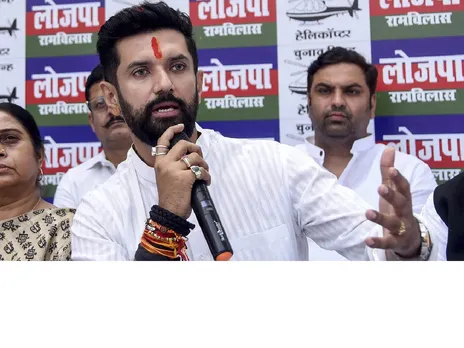 Chirag Paswan
