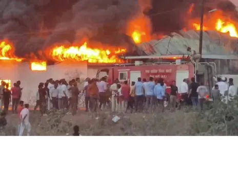 Factory Fire