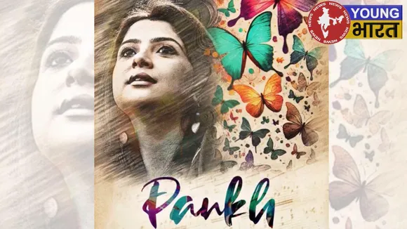 Pankh new Album