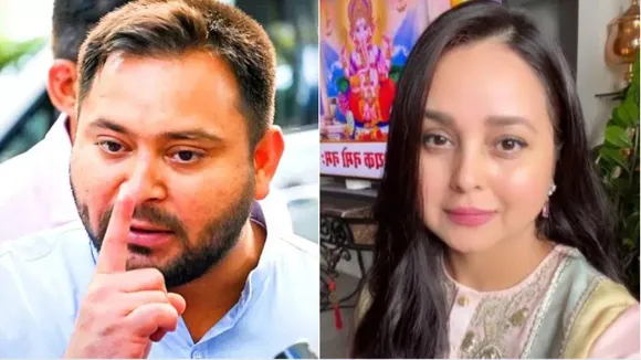 Rohini Acharya Tejashwi Yadav