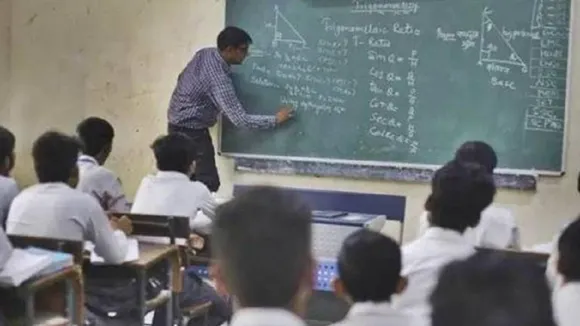 प्रतीकात्मक तस्वीर
