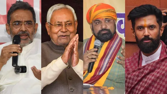 Bihar Election NDA Seat Sharing