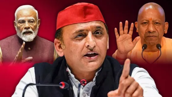 यूपी पॉलिटिक्‍स