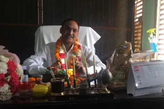 वाईबीएन 