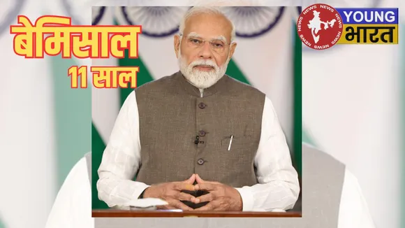 PM Modi file photo 