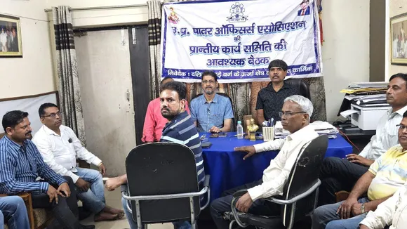 Power Officer Association meeting