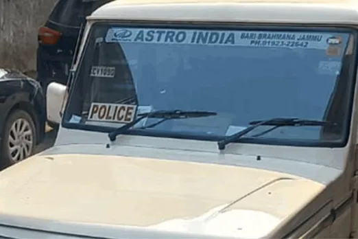 GZB jammu police-1