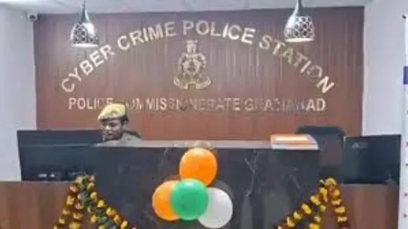 cyber crime police station