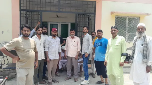 वाईबीएन 