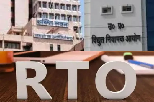 GZB ghaziabad scam-1