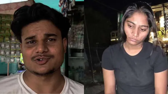 Sahil Yadav - Sonam Raghvanshi