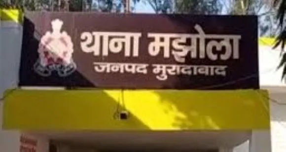 वाईबीएन