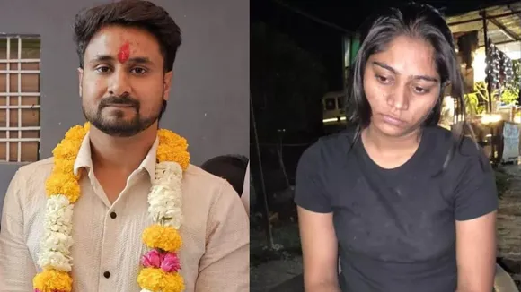 raja murder case