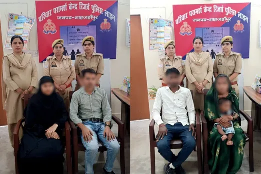  तीन दंपतियों में हुआ सुलह