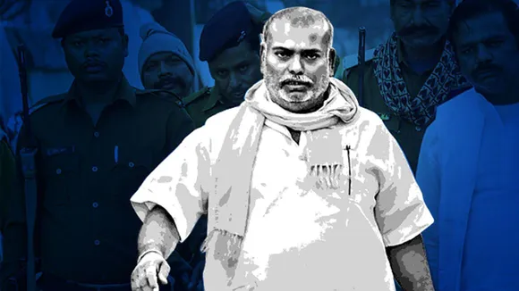 Rajvallabh Yadav Nawada Bihar