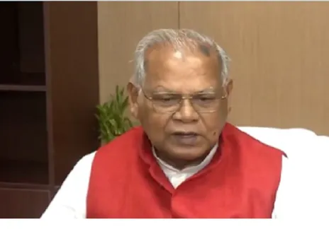 Jitan Ram Manjh