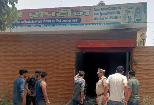 वाईबीएन