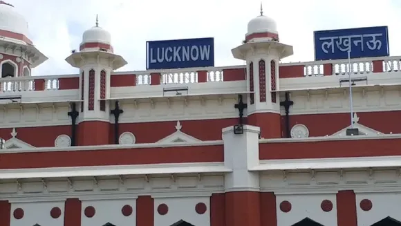 कहर