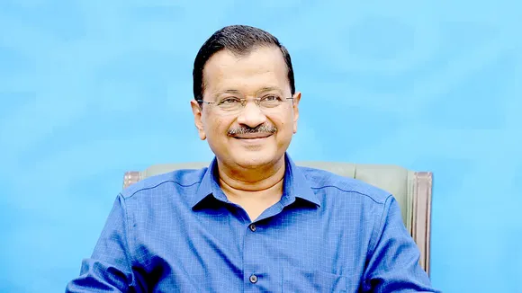 आम आदमी पार्टी के मुखिया अरविंद केजरीवाल ने पंजाब में फास्ट ट्रैक पंजाब पोर्टल लॉन्च किया | यंग भारत न्यूज