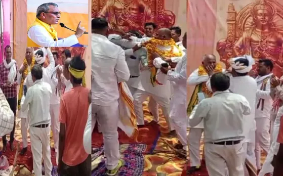 सध्