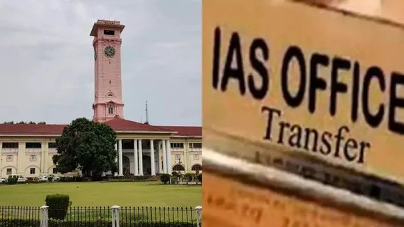 IAS Transfer Bihar (2)