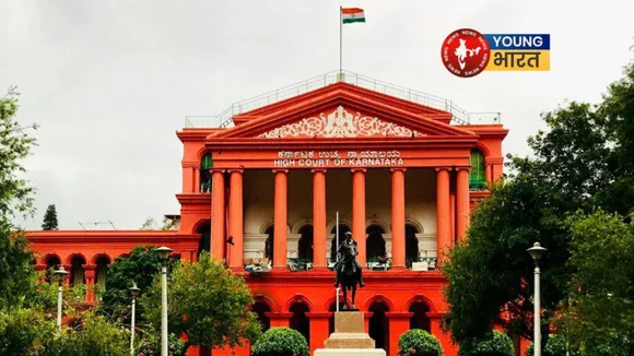 Karnataka High Court