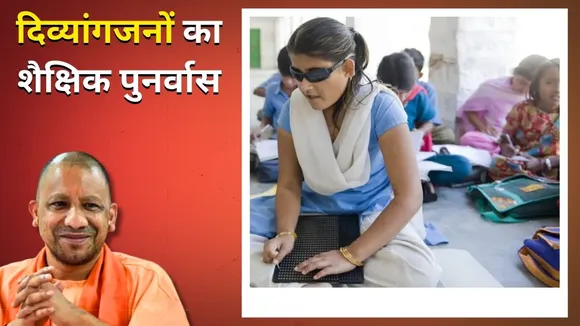 लखनऊ शहर