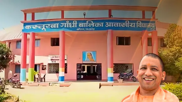 लखनऊ शहर