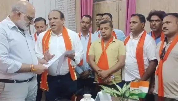 वाईबीएन