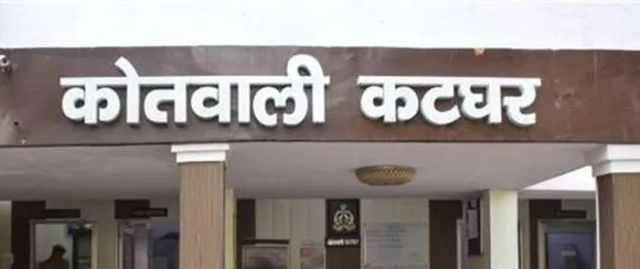 वाईबीएन