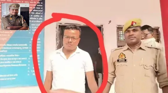 अअइअ