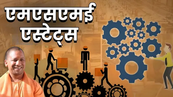 लखनऊ