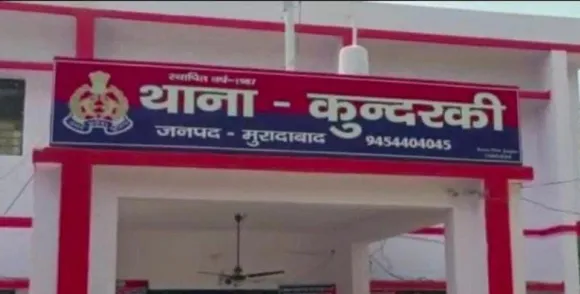 वाईबीएन