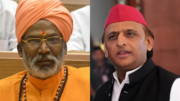 लखनऊ शहर