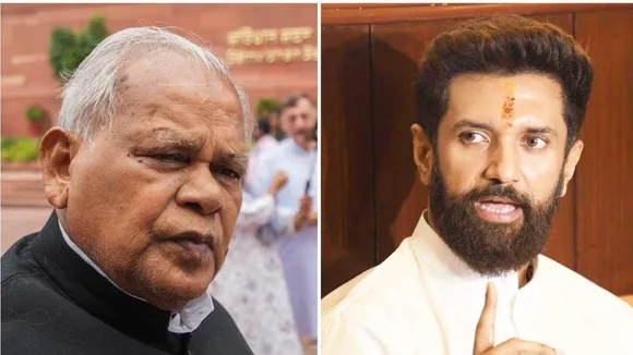 Chirag Paswan Jitan Ram Manjhi (1)