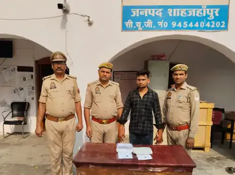 अफीम के साथ तस्कर गिरफ्तार