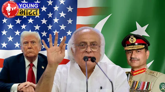 jairam ramesh, america, pakistan, asim munir