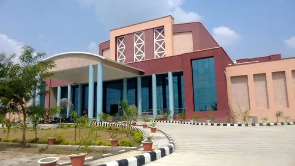 PM-Vidyalakshmi scheme implemented in BBAU
