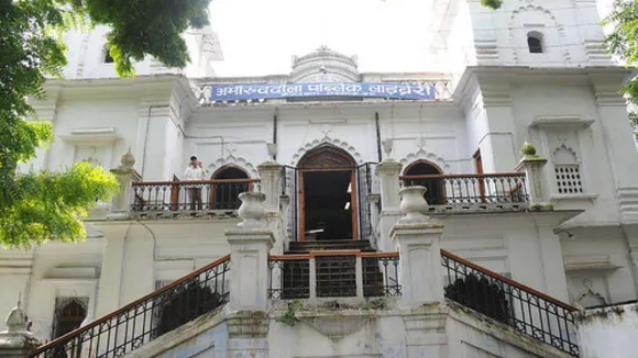 Amiruddaula Library