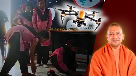 लखनऊ