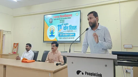 Lucknow University organised a seminar on the role of yoga in managing depression