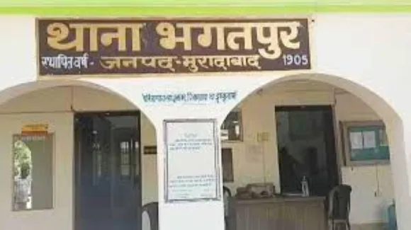 वाईबीएन 