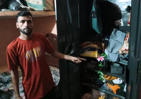 वाईबीएन