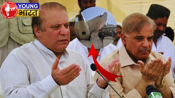 shabaz nawaz sharif