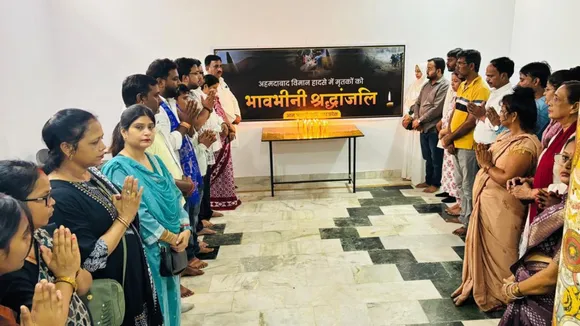 अहमदाबाद विमान हादसा 