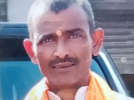 फाइल  का फोटो
