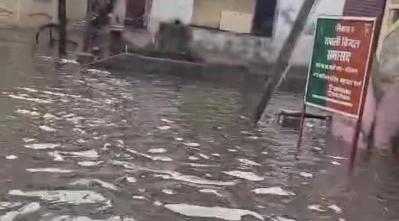 वाईबीएन