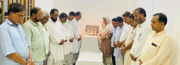 वाईबीएन