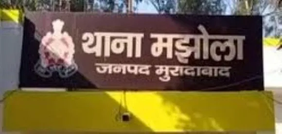 वाईबीएन